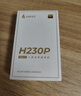 漫步者（EDIFIER）H230P Type-C入耳式有线耳机 Hi-Res金标认证 网课办公K歌麦克风 适用于华为小米oppo手机 青木绿 实拍图