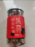 湾琴河黑蒜 独头黑蒜500g 山东特产黑蒜头即食黑蒜深度发酵罐装 实拍图