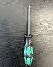 维拉（WERA）进口十字螺丝刀350德国加长工业级防滑螺丝刀硬化刀头起子改锥 【PH2x100】激光蚀刻刀头 实拍图