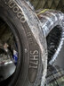 双星汽车轮胎 175/65R14 82H X11 适配长安悦翔V3/丰田威驰/致炫 实拍图