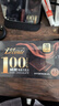 金帝100%纯黑巧克力300g可可脂0蔗糖健身 高考休闲零食 生日礼物 实拍图