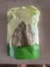 禾煜黄山扁尖笋干 300g  鲜笋制作 煲汤火锅食材 实拍图