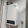 海尔（Haier）【冠军单品】壁挂炉天然气家用燃气壁挂炉采暖炉供暖暖气片地暖锅炉热水器壁挂炉海尔出品统帅 【洗浴更舒适】26KW四变频水伺服-LC3pro 实拍图