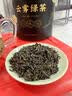 匠界高山云雾绿茶 明前一级春茶浓香型茶叶自饮端午2026新茶罐装250g 实拍图