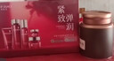 美肤宝驻颜紧致弹力礼盒(洁水乳液眼霜面霜)抗皱紧致护肤套装520礼物 实拍图