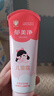 郁美净鲜奶儿童面霜110g软管便携装补水保湿宝宝霜滋润护肤鲜奶霜 实拍图