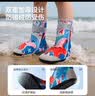 Tuban儿童沙滩鞋防滑防割游泳潜水袜速干防沙脚套高筒涉水成人赶海水鞋 儿童款-可爱海星 L 34/35【脚长18.9-20.3cm】 实拍图