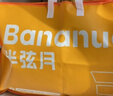 半弦月枕头枕芯成人单人高枕颈椎病护颈椎助深度睡眠一对家用护颈低枕 【全网百万热销】 A类 单只 护颈高枕11cm 机洗不变形-换洗更轻松 实拍图