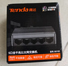 Tenda腾达5口千兆交换机 网络扩展器网线分线器一分四 4口家用监控交换器分流器HUB集线器 钢壳TEG1005D 实拍图
