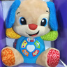 费雪（Fisher-Price）生日礼物数字颜色学习早教玩具-费雪新版智玩皮皮狗JFD22 实拍图