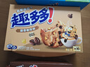 趣多多香脆曲奇饼干 真香咖啡味340g 休闲零食 早餐下午茶 实拍图