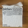 pidan猫砂 纯豆腐猫砂2.4kg*4包强力吸臭不易带出 可冲厕所非膨润土砂 实拍图