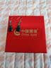 中国黄金（CHINA GOLD）S925银耳坠女款蓝水翡翠葫芦耳环饰品七夕情人节礼物送女友爱人 蓝水葫芦耳环 实拍图
