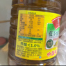 鲁花 【保真菜籽油】食用油 低芥酸特香菜籽油 6.18L   物理压榨 实拍图