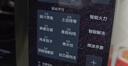 美的（Midea）微波炉烤箱一体机 小型家用平板易洁烧烤智能解冻20升微波炉  光波加热 钻石背板（M1-L201B） 实拍图