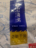 赶海弟【潍坊产地】盐渍龙须菜4斤 鹿角石花菜凉拌菜 源头直发包邮 实拍图