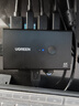 绿联kvm切换器二进一出共享鼠标键盘显示器 HDMI2.0KVM视频切屏器4K60Hz高清电脑共用USB打印机90478 实拍图
