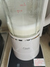 九阳（Joyoung）破壁机可拆洗家用全自动榨汁豆浆机降噪高温清洗1.75L五谷杂粮3-5人除菌P660 国家补贴【价保618】 实拍图
