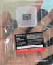 闪迪（SanDisk）512GB TF(MicroSD Express)内存卡 读880MB/s 写650MB/s 适配运动相机无人机 Switch2游戏机存储卡 实拍图