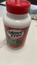 Move Free益节氨糖软骨素钙片绿瓶120粒*3 维骨力成人中老年人美国原装进口 实拍图