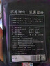 福茗源金骏眉红茶 蜜香型特级2026新茶武夷红茶黄芽茶叶自己喝袋装250g 实拍图