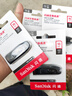闪迪（SanDisk）16GB USB3.0 U盘 CZ48至尊高速 黑色 读速130MB/s 经典USB3.0 U盘 高速安全可靠 实拍图