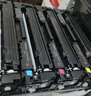 佳能（Canon）硒鼓CRG054H Y（适用iC MF641Cw/iC MF643Cdw/iC MF645Cx/LBP621Cw/LBP623Cdn/LBP623Cdw） 实拍图