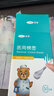 可孚医用棉签酒精棉签（折断型）8cm 50支/盒*3盒 实拍图