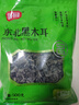 富昌东北黑木耳500g 肉厚无根 山珍特产干货菌菇凉拌火锅炒菜食材 实拍图