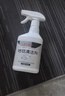 巨奇（JUQI）地毯清洁剂布艺沙发床垫窗帘去污清洗神器免水洗干洗剂450m 实拍图