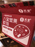 舌里八宝坚果欧包480g全麦面包坚果仁核桃仁红枣丁早餐代餐休闲零食 实拍图