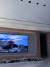 海信电视【价保618】100E5Q 100英寸 超画质U+MiniLED 柔光防眩屏 高刷 U+超画质引擎国家补贴 实拍图
