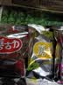 好丽友（ORION）蘑古力组合装3连包144g 儿童趣味休闲零食饼干办公室解馋小吃年货 实拍图