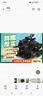 闽峡优质烘干海带结200g 高泡发易存储 煲汤红烧食材干货源头直发包邮 实拍图