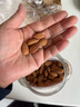 新边界原味巴旦木仁400g 每日坚果炒货休闲零食干果扁桃仁大杏仁 实拍图
