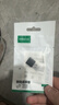 绿联USB3.2转换Type-C转接头OTG适用苹果17/16/15华为安卓手机U盘耳机键鼠充电数据线笔记本电脑车载 实拍图