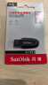 闪迪（SanDisk）64GB USB3.2 U盘 CZ550黑色 读速100MB/s 安全加密 数据恢复 学习办公电脑车载 高速大容量优盘 实拍图
