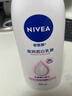 妮维雅（NIVEA）孙颖莎同款天然VC美白身体乳女士温润透白润肤乳液400ml生日礼物 实拍图