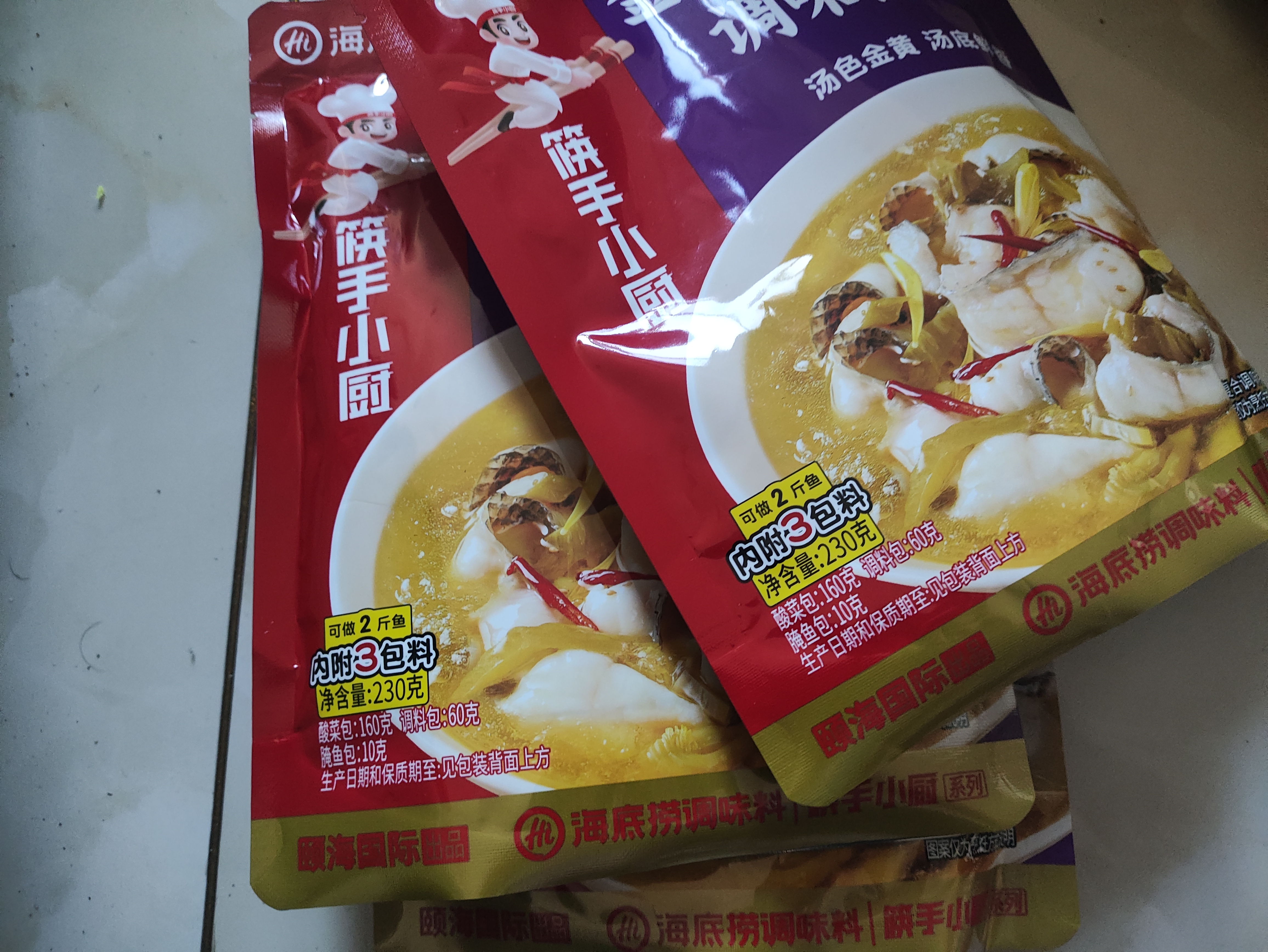 海底捞老坛酸菜上汤酸菜鱼调料包水煮鱼泡椒酸辣鱼川菜底料调味料 【3袋】金汤酸菜鱼调料230g 实拍图