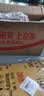 3M美纹砂纸401Q P1500漆面打磨抛光钣喷研磨砂纸  227mm*136mm 2张 实拍图