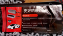 美家生活洗车工具2件套 车用掸子擦车洗车拖把汽车刷子除尘掸内饰清洁 实拍图