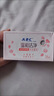 ABC私处养护弱酸性掌心包卫生湿巾26片/盒*4盒(独立包装)杀菌率99.9% 实拍图