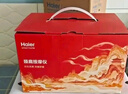 海尔（Haier）肩颈按摩仪颈椎按摩器肩颈肩部斜方肌腰背部全身揉捏生日520礼物实用送爸妈男女朋友HHZ-J503Z 实拍图