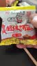 渝兄重庆特产怪味胡豆4斤装麻辣蚕豆独立小包装怪味豆休闲零食下酒菜 实拍图