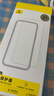 倍思金标康宁膜Pro【3D热弯全覆盖+AR增透】适用iPhone17promax钢化膜苹果17promax手机膜无尘仓保护膜 实拍图