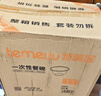 特美居（temeiju）一次性饭盒圆形透明吸塑快餐盒加厚打包盒汤碗不带盖300只装500型 实拍图