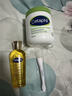 丝塔芙以霜锁油滋润礼盒（大白罐保湿霜550g+身体油125ml） 实拍图