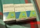 [欧欣妥]盐酸度洛西汀肠溶胶囊 20mg*30粒 3盒装 29年5月过期 实拍图