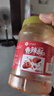 八只金猫香辣脆500g辣椒脆辣椒酥香辣酥花生脆下酒菜云贵川休闲花生零食 实拍图