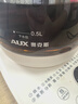 奥克斯（AUX）养生壶全自动1.5L家用煮茶壶24h预约烧水壶办公室多功能24小时智能恒温花茶壶煮茶器 316底盘 实拍图